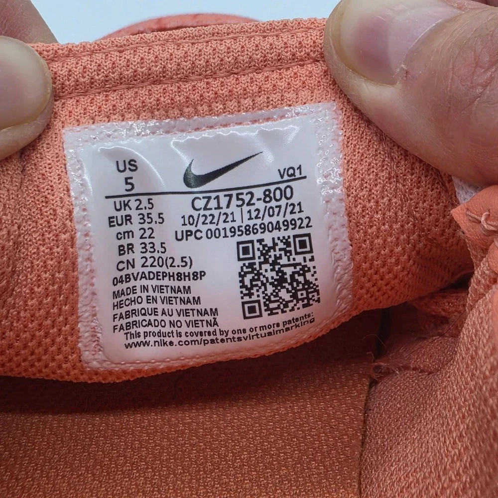 Nike court legacy